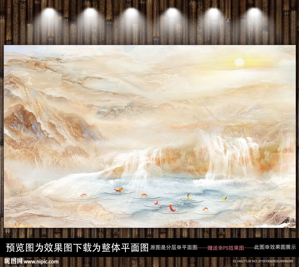 高温烧大理石背景