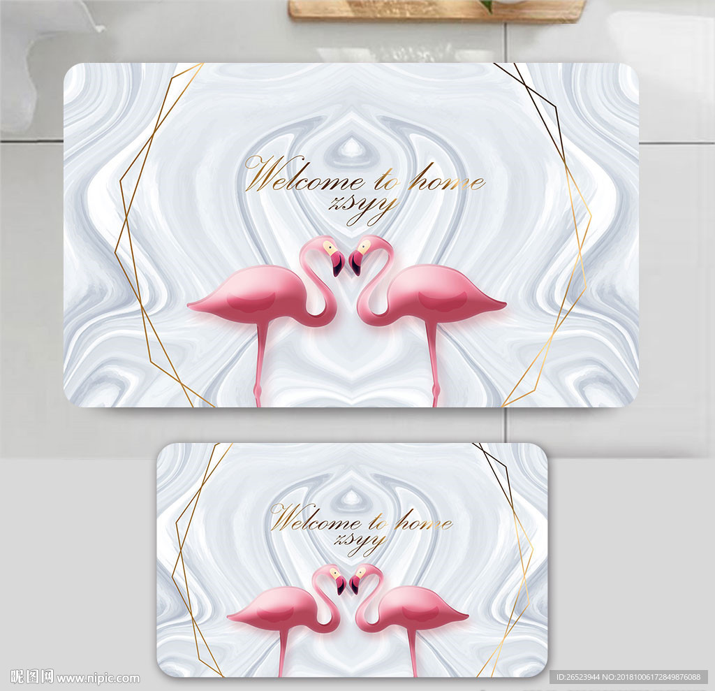 北欧简约大理石纹客厅地垫