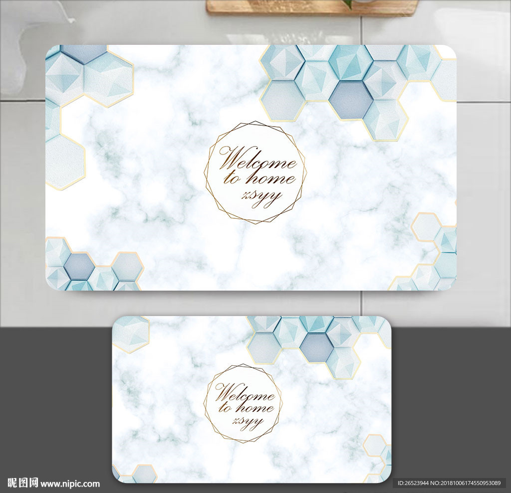 北欧简约大理石纹客厅地垫 地垫