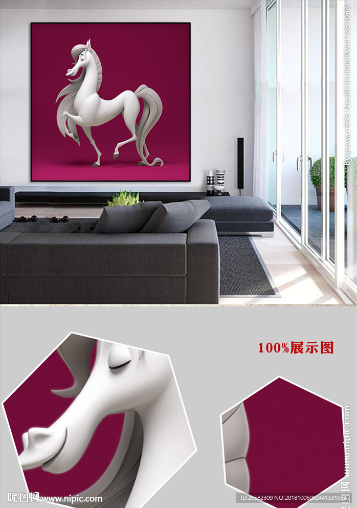 欧式复古白色金色立体爱马仕挂画
