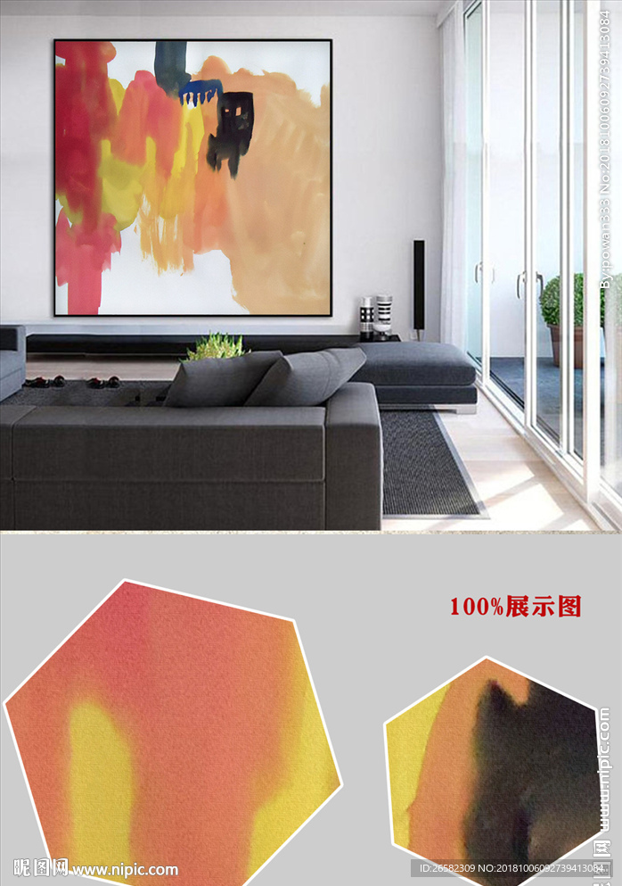 北欧手绘蓝色抽象油画单幅装饰画