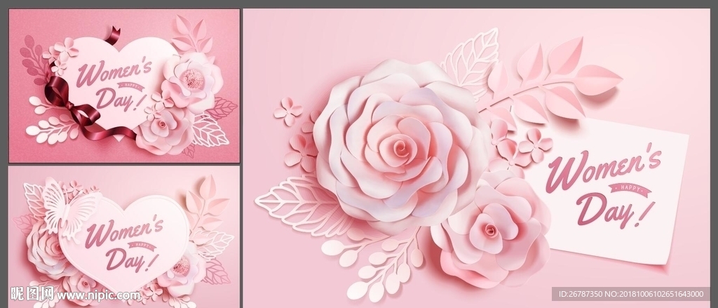 妇女节装饰素材