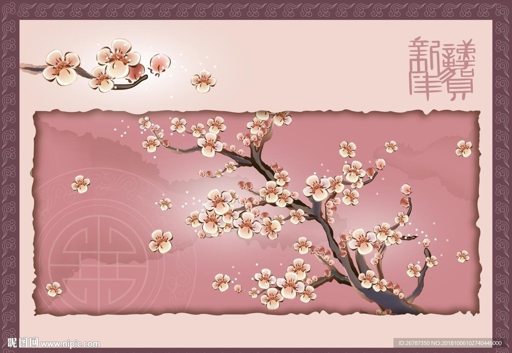 矢量传统梅花绘画
