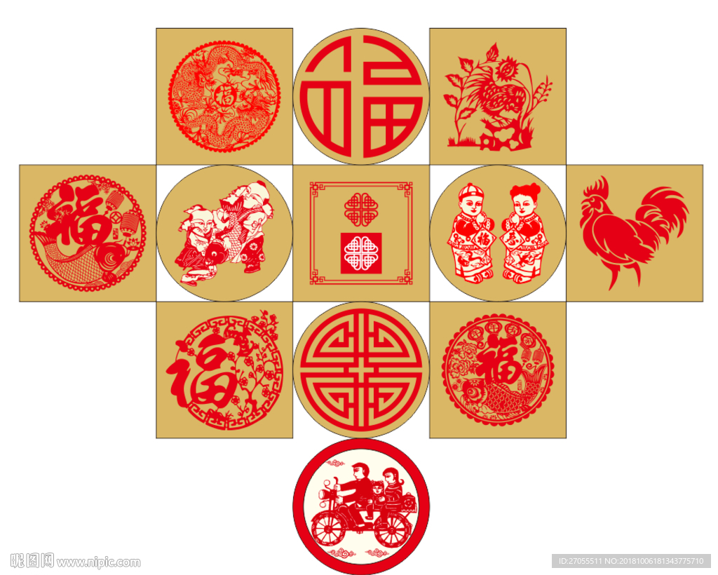 中国传统文化 剪纸 窗花 鱼