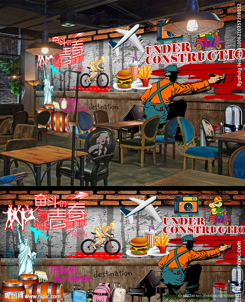 致青春砖墙酒吧餐厅壁画