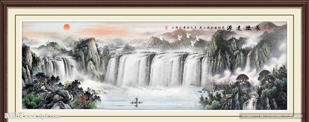 风景画