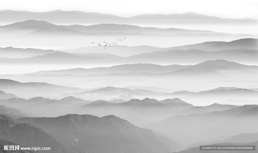 远山