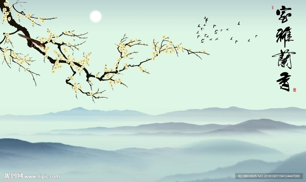 雅舍兰香彩雕背景墙