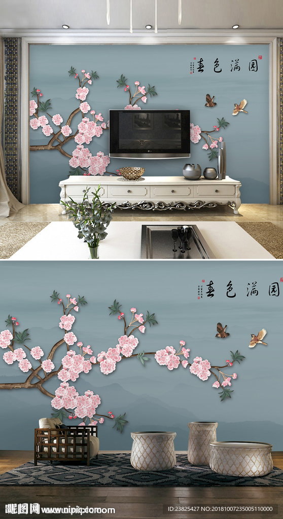 新中式手绘工笔花鸟电视背景墙