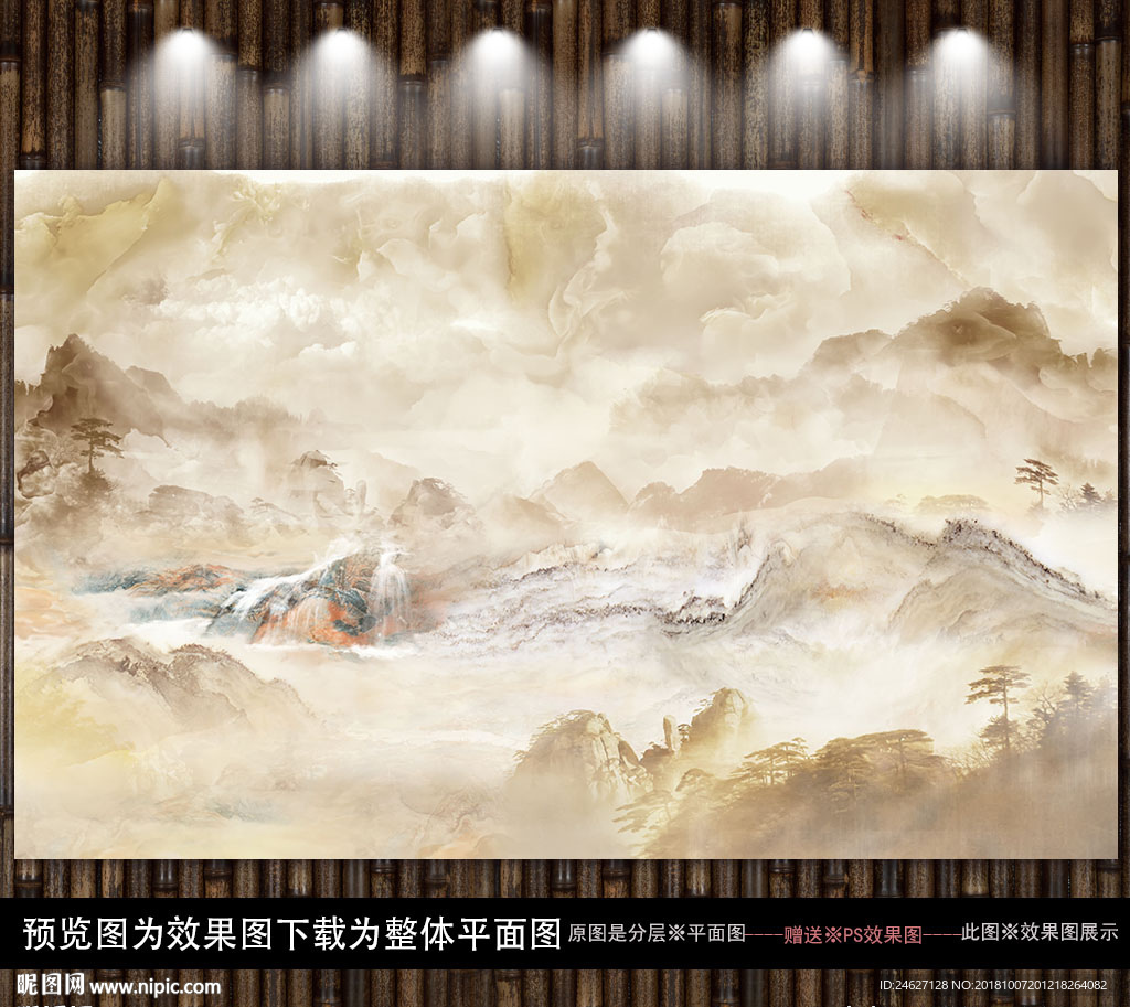 大理石工装背景墙