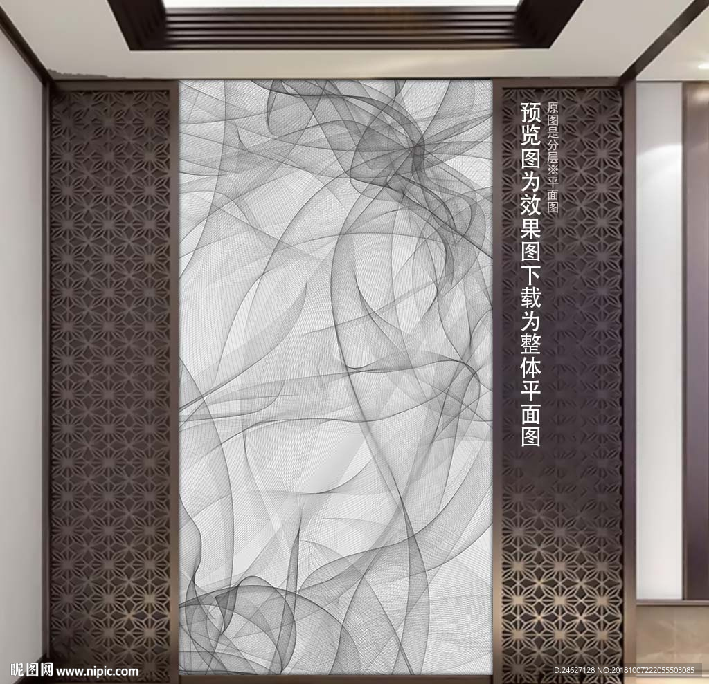 现代线条装饰画