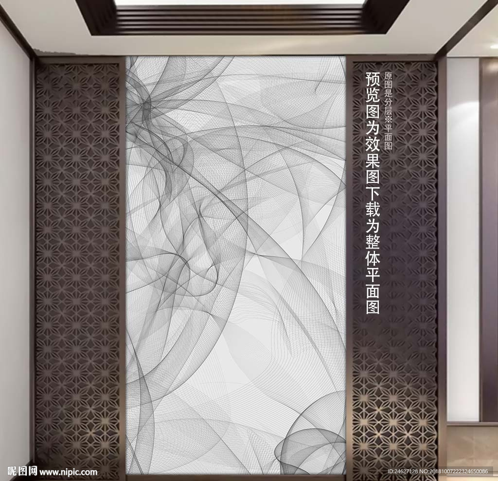 北欧线条装饰画