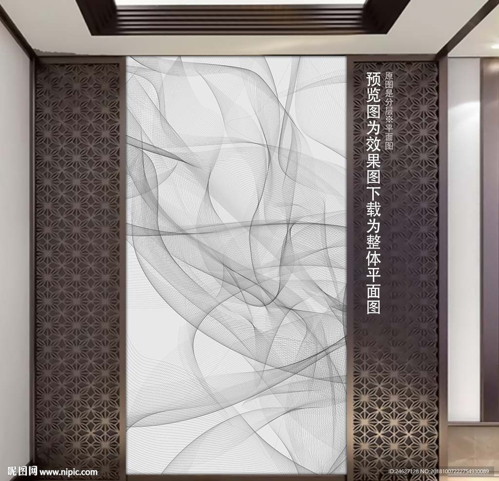 简约线条装饰画