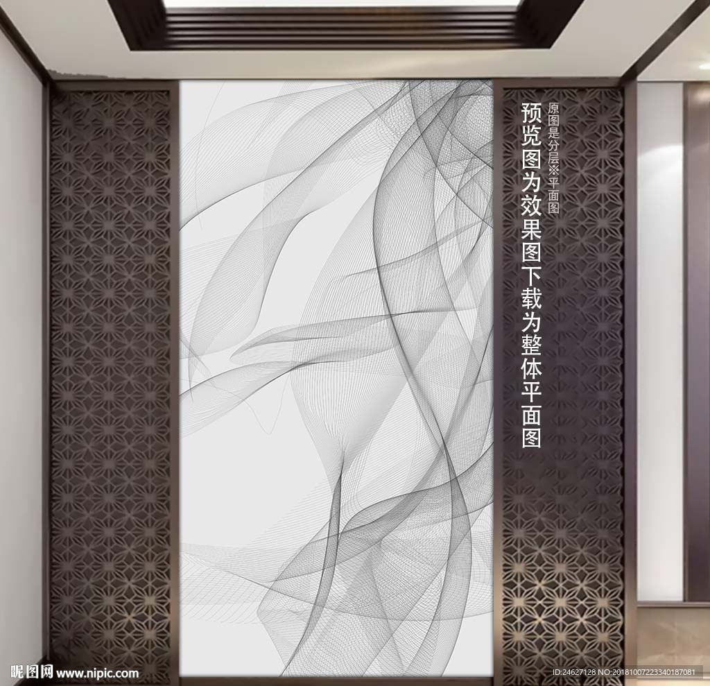 样板房线条挂画