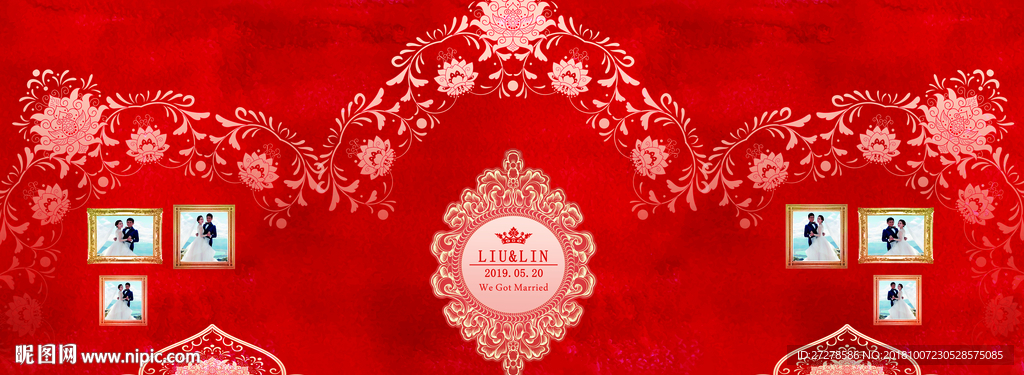 大型红色婚礼主背景 婚礼背景