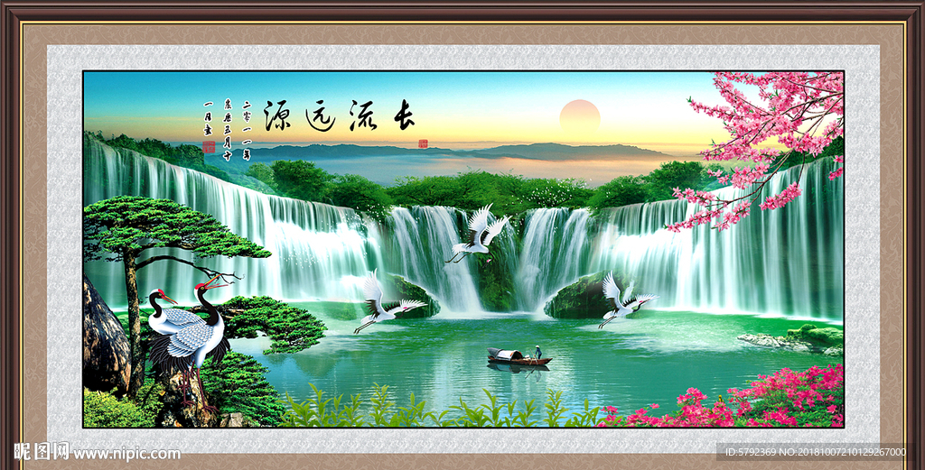 山水风景画