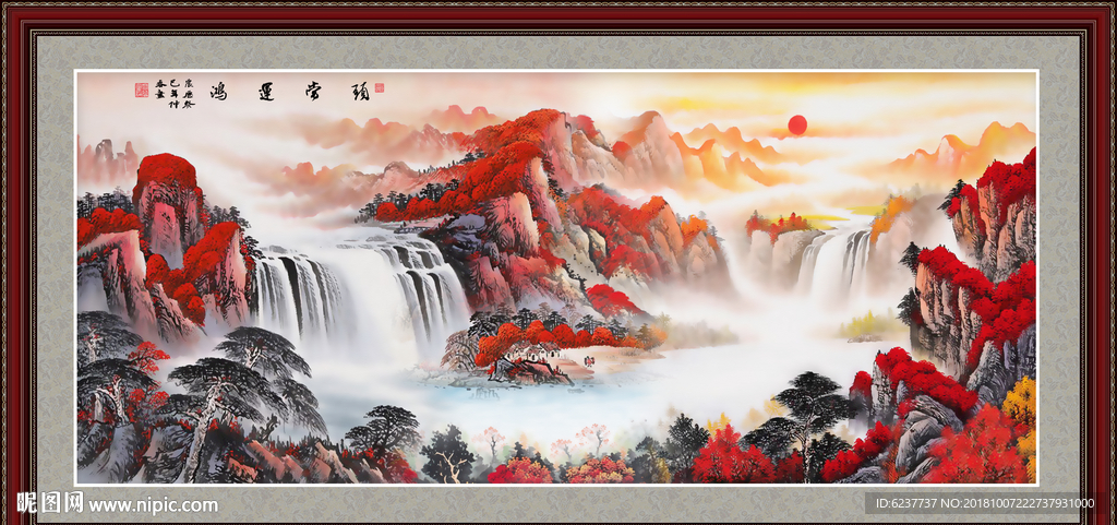 鸿运当头
