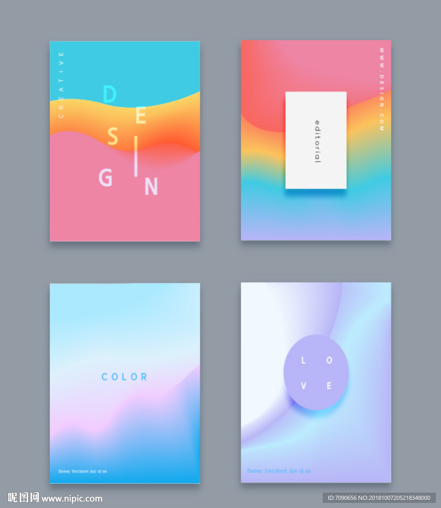 时尚创意渐变抽象海报