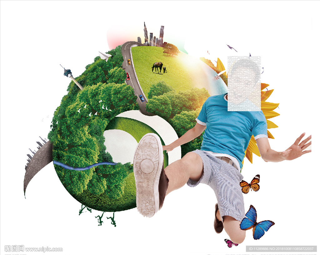 地产绿色城市元素