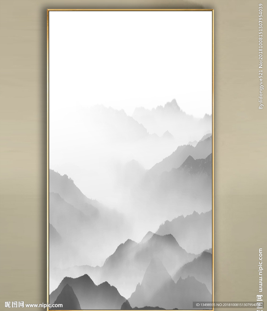 水墨画