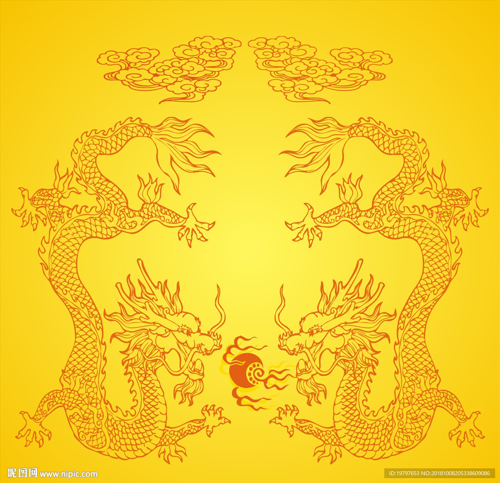 龙