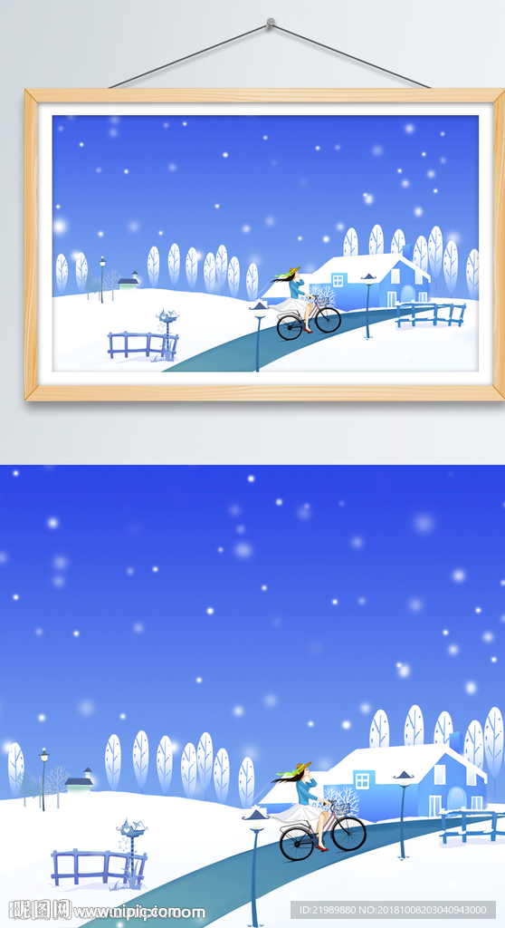 蓝色卡通插图
