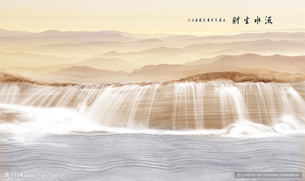 大理石纹风景背景墙