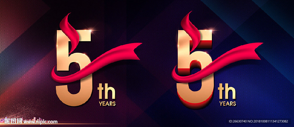 5周年
