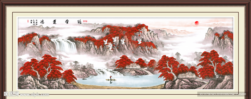 鸿运当头