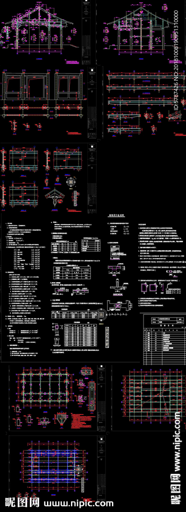 古建筑宝殿施工图