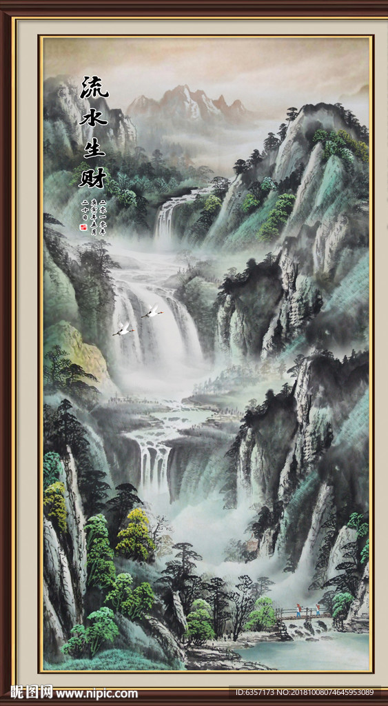 竖幅山水画