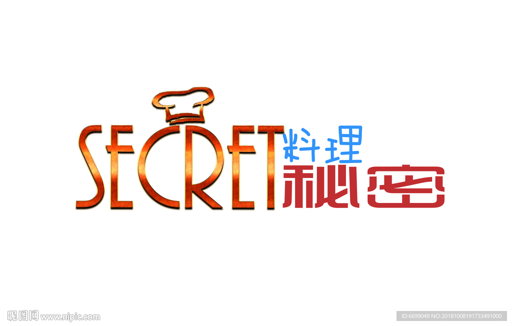 餐饮 logo