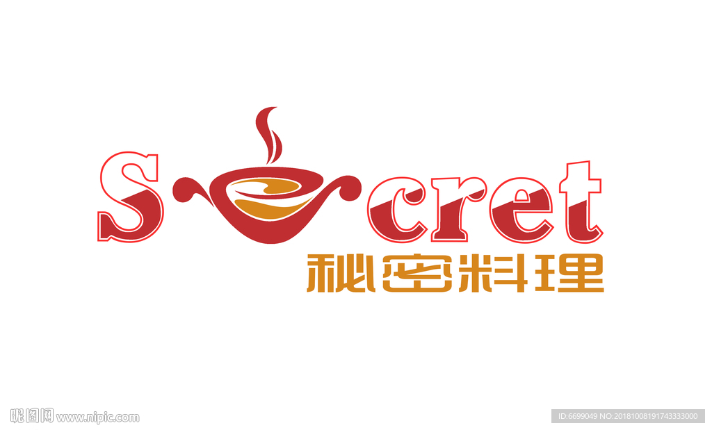 logo 餐饮