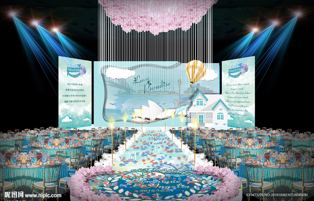 蒂芙尼蓝旅行系婚礼仪式区