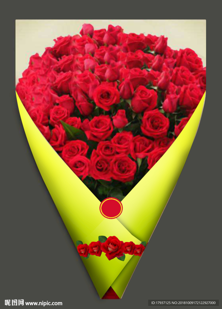 花 情人节 礼品 地产围墙