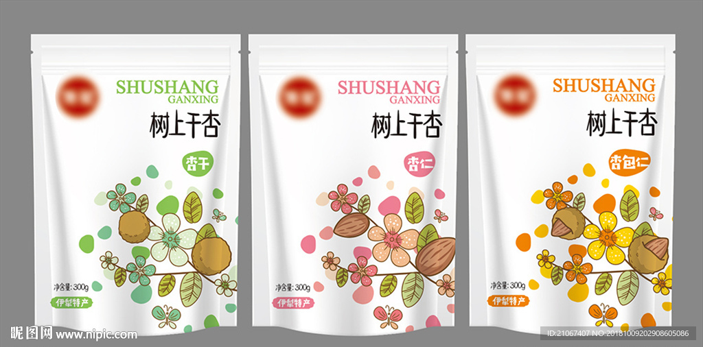 树上干杏包装设计
