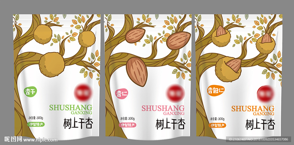 树上干杏包装设计