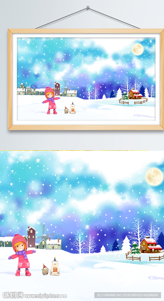 美丽的雪景