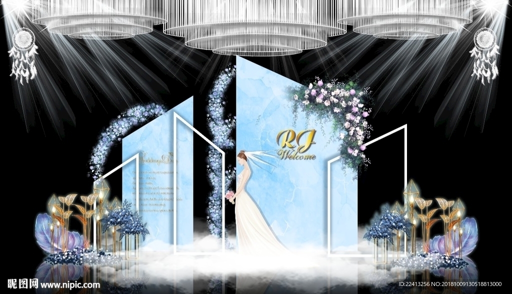 蓝色大理石纹婚礼主题舞台效果图