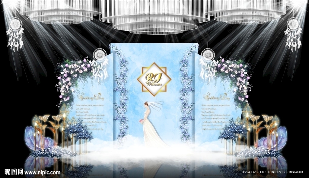 蓝色大理石主题婚礼效果图