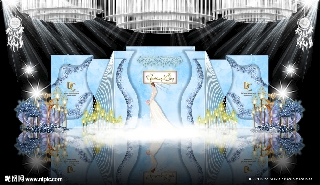 蓝色大理石纹婚礼主题效果图