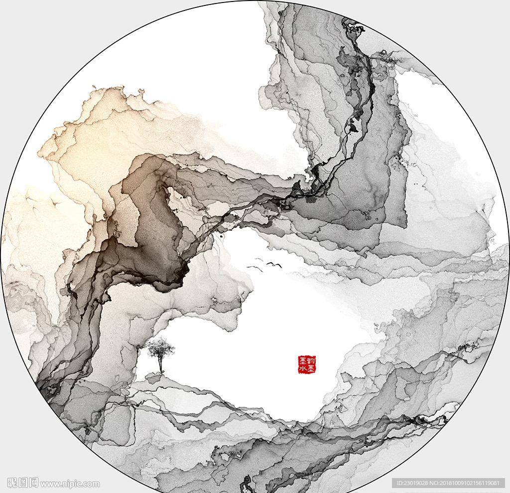 抽象水墨画图片