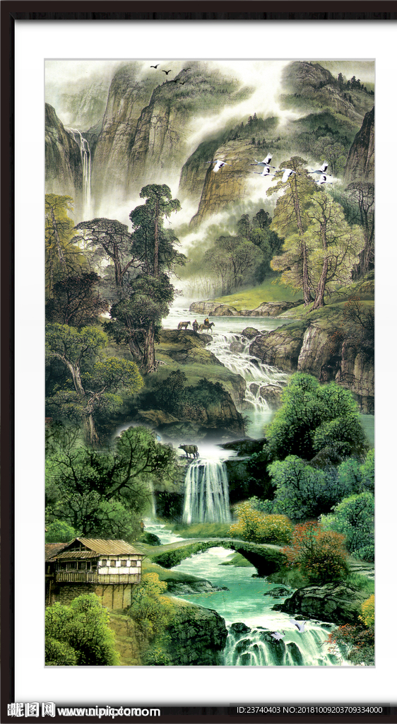 源远流长 高山流水模版 源远流