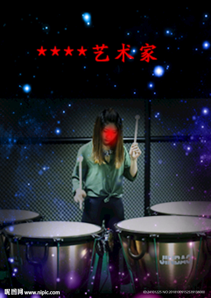 画册封皮
