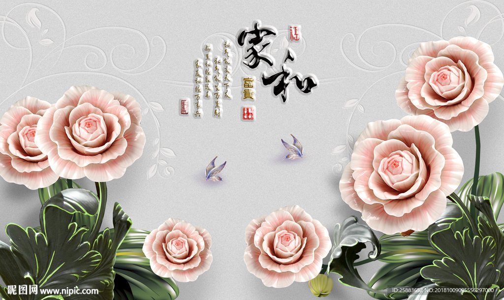 花开富贵浮雕电视背景墙