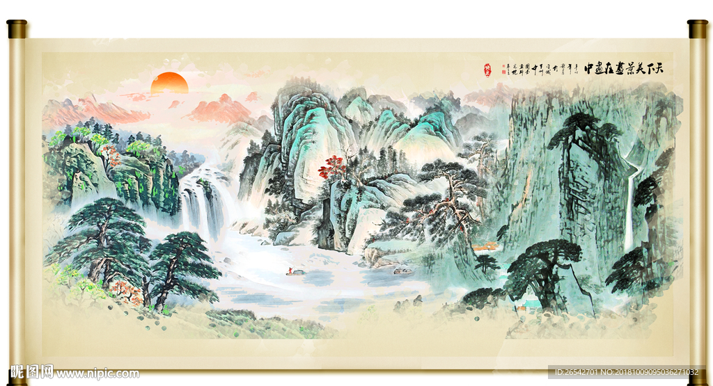 国画