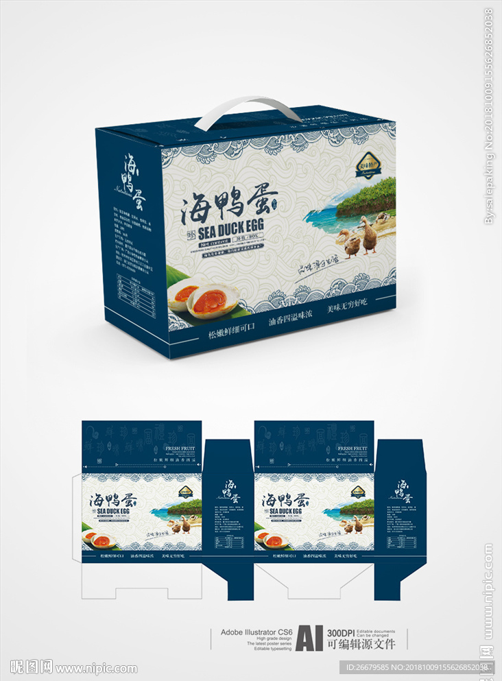 咸鸭蛋礼盒设计(平面图)