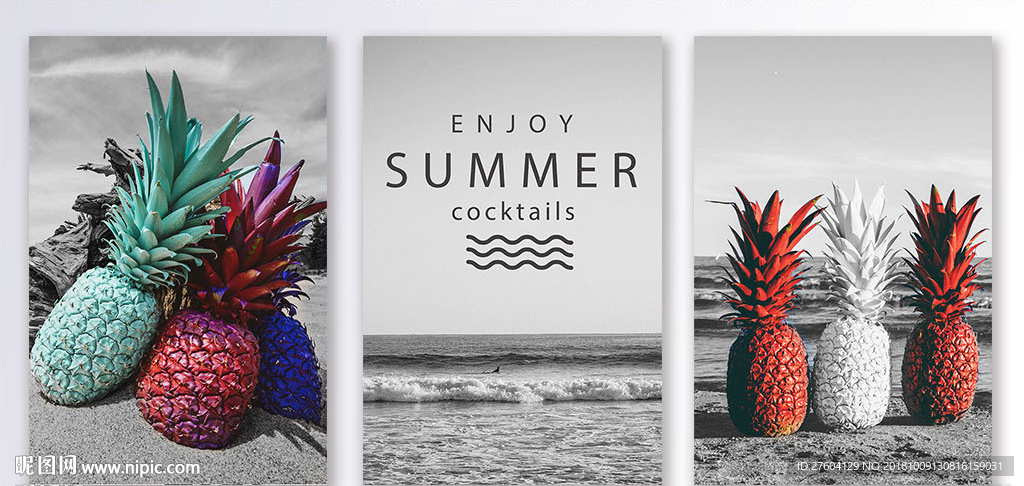 简约抽象风景植物三联装饰画