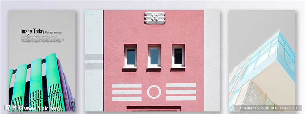 北欧风格建筑装饰画