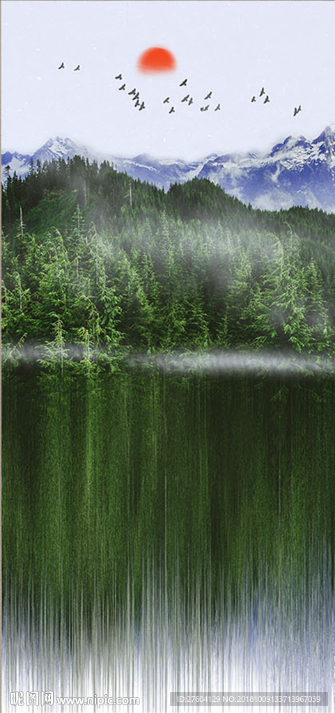 北欧森林雪山风景装饰画